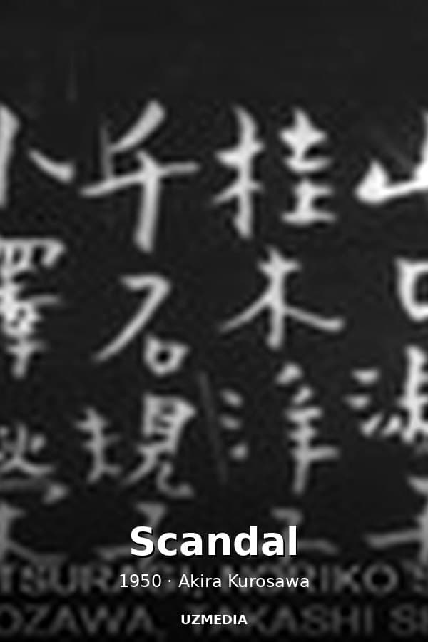 Scandal — Фильм 1950