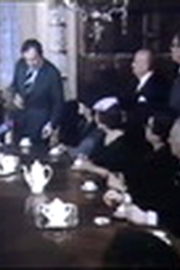 Seguro De Castidad — Фильм 1974