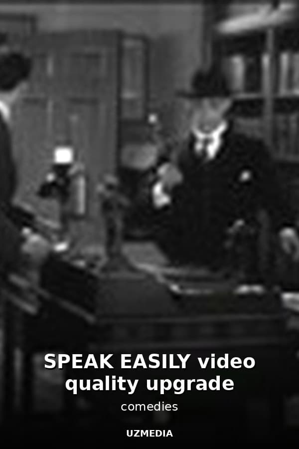 SPEAK EASILY video quality upgrade — Kino