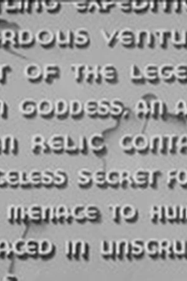 Tarzan and the Green Goddess — Фильм 1937