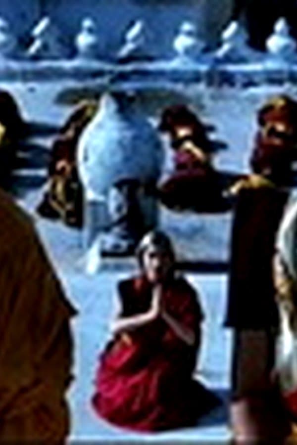 The Prince Of The Sun — Фильм 2026