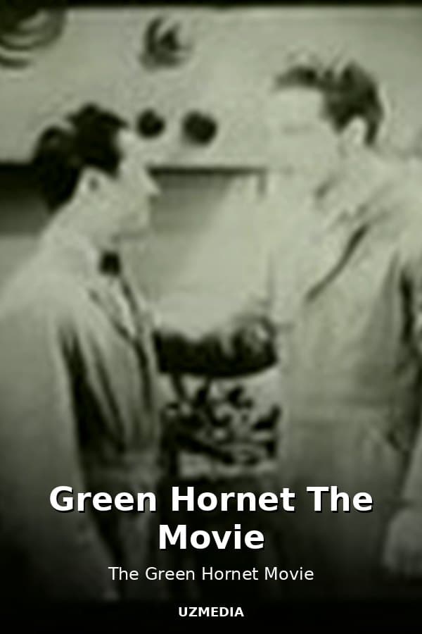 Green Hornet The Movie — Kino