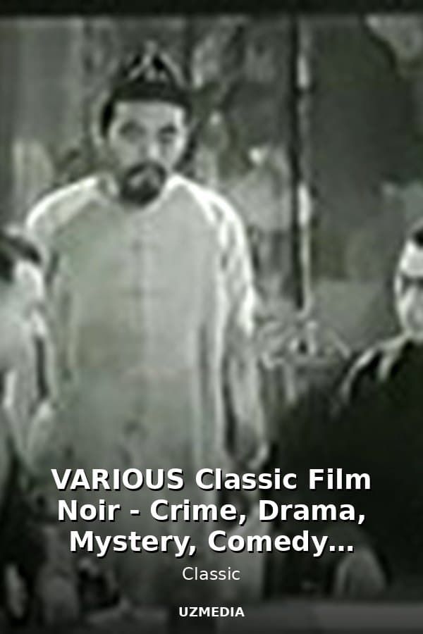 VARIOUS Classic Film Noir - Crime, Drama, Mystery, Comedy, Romance — Kino