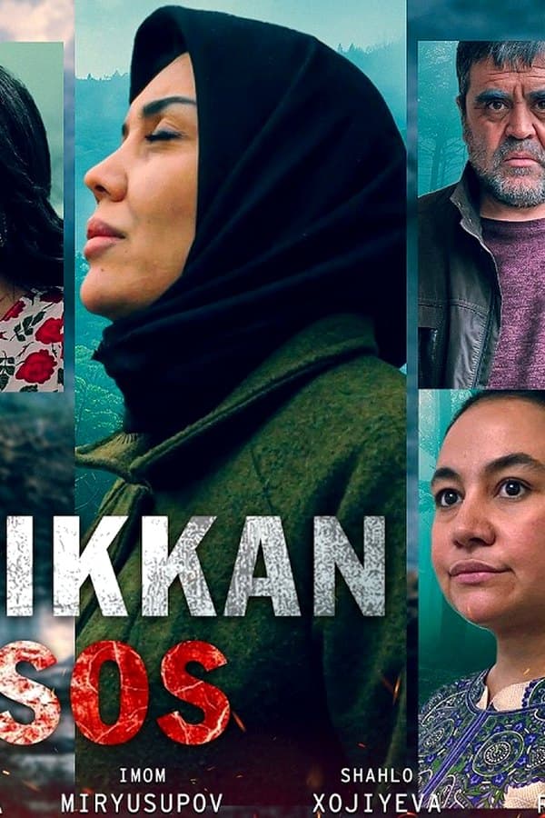 Kechikkan qasos Кечиккан қасос