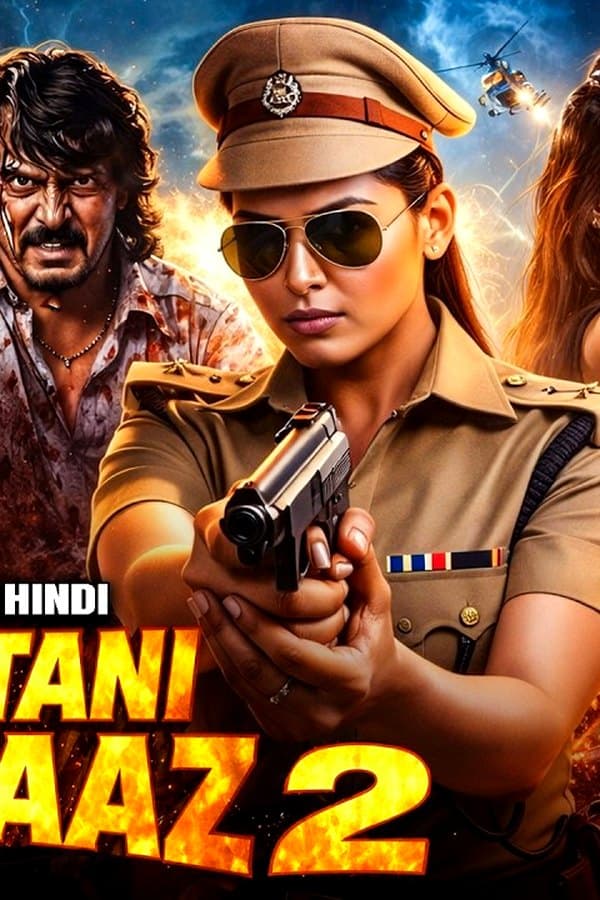 Hindustani Jaanbaaz 2 — Kino 2026