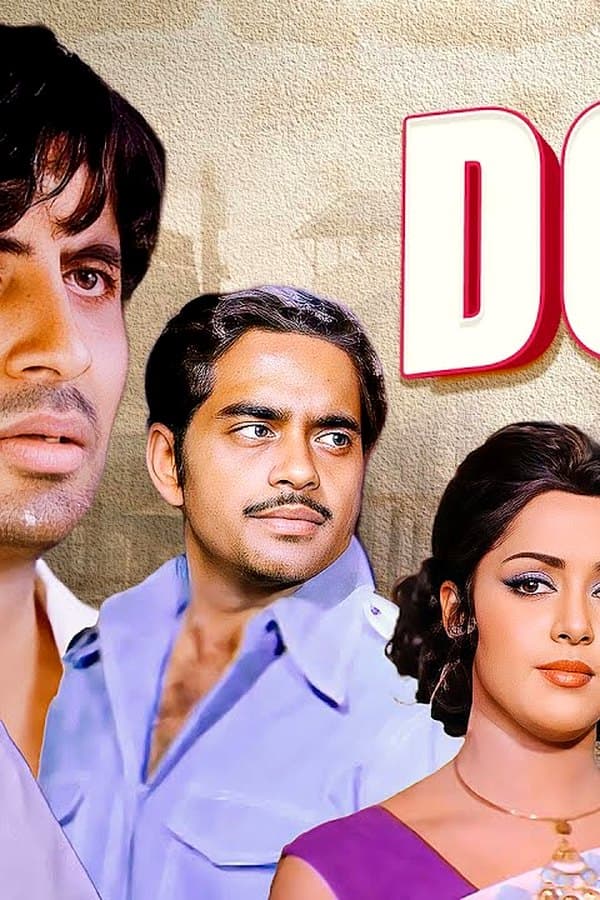 Dost — Movie 1974