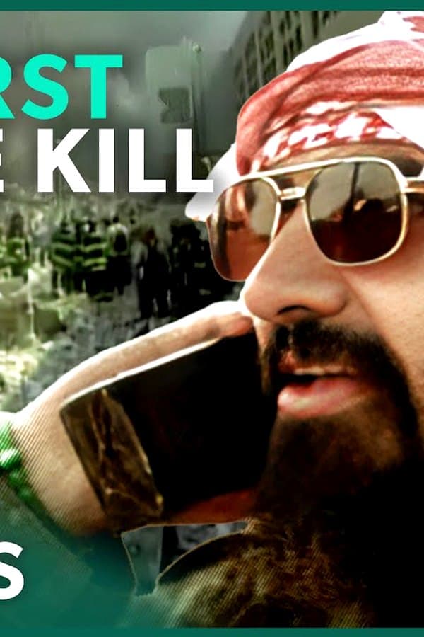 The Most Wanted Man In Yemen: Hunting The USS Cole Bomber — Kino