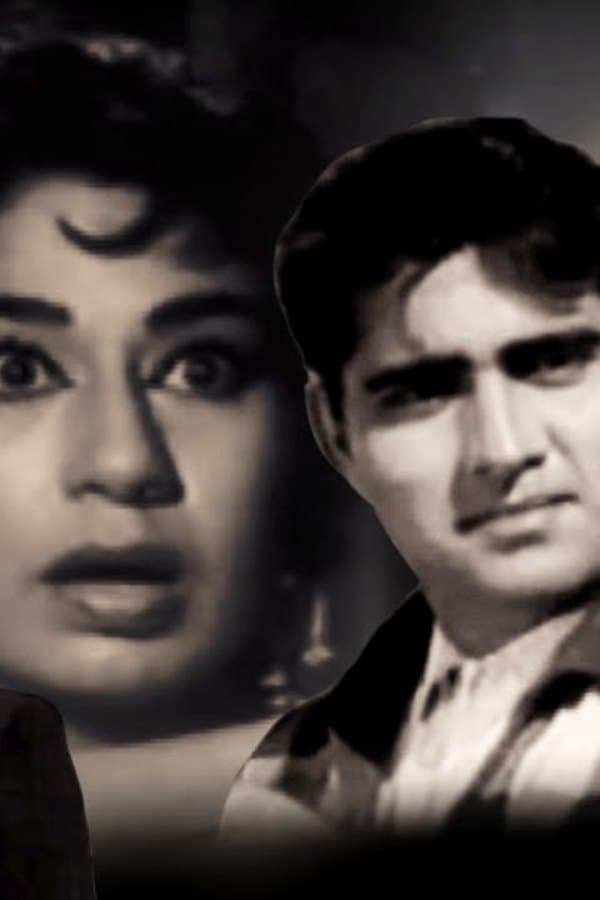 Adhi Raat Ke Baad