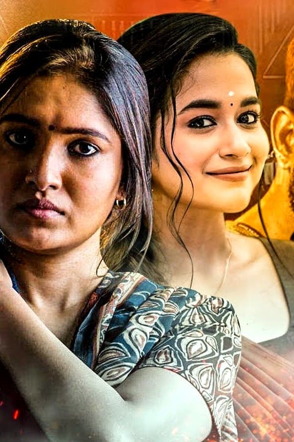 New South Indian Movies Dubbed In Hindi — Movie