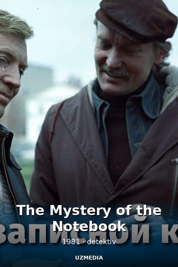 The Mystery of the Notebook — Фильм 1981