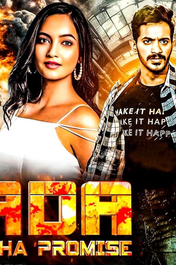 Vaada Ek Anokha Promise — Movie 2025