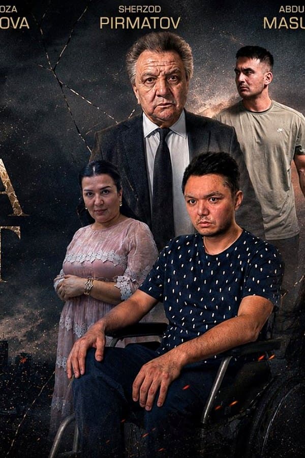 Qora niyat Қора ният