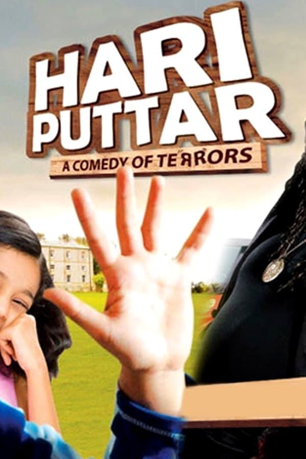 Hari Puttar — Movie 2008