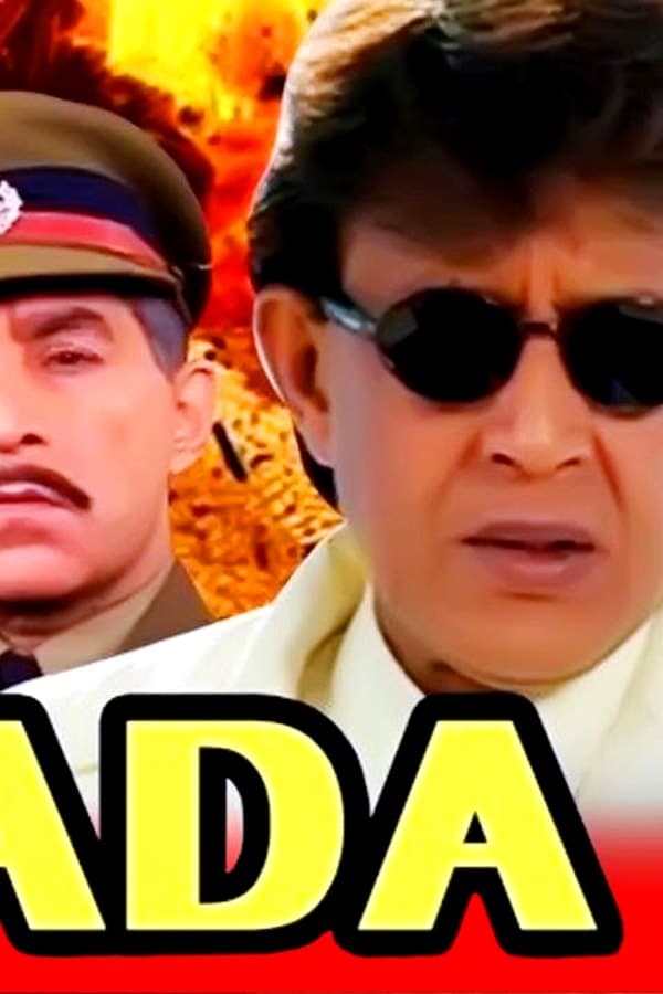 Dada — Kino 2000