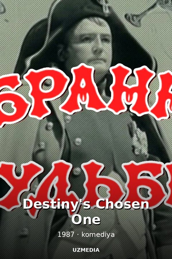 The Chosen One of Destiny — Фильм 1987