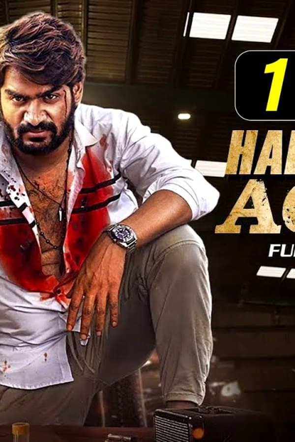 Tanya Ravichandran — Movie