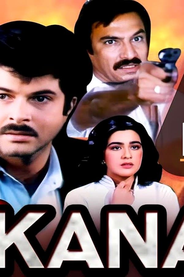 Thikana