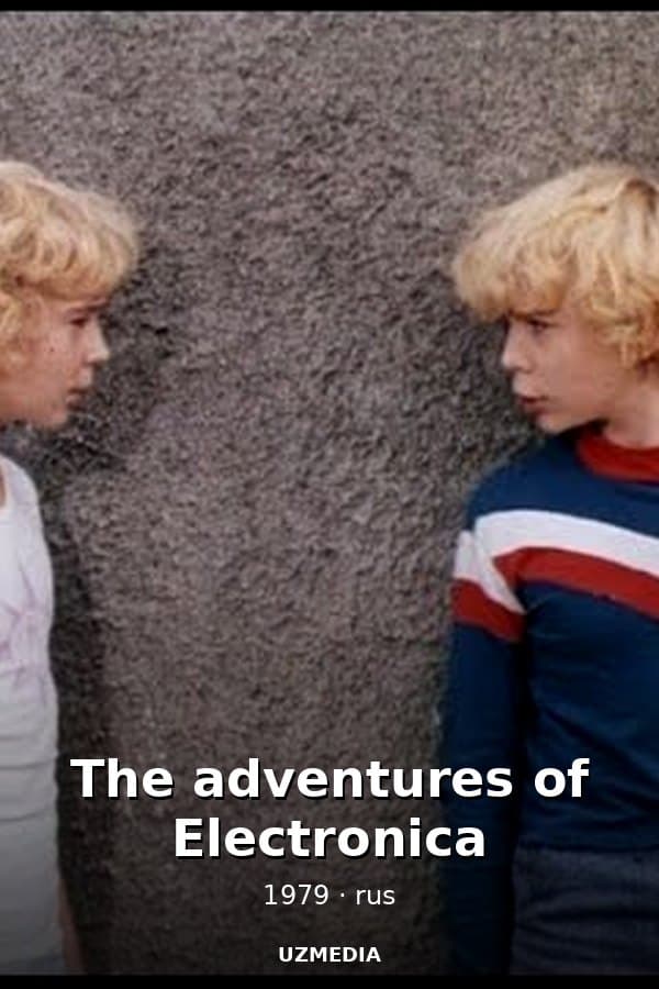 The adventures of Electronica — Kino 1979