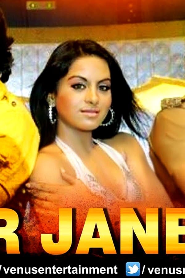 Veer Jaanbaaz — Movie