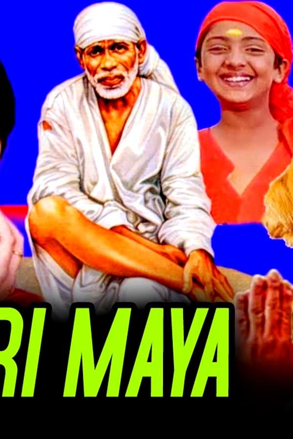 Sai Teri Maya — Kino 2001