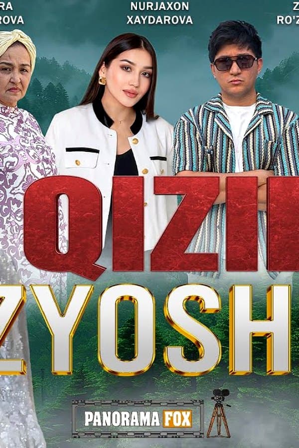 Qizil ko'z yoshlar