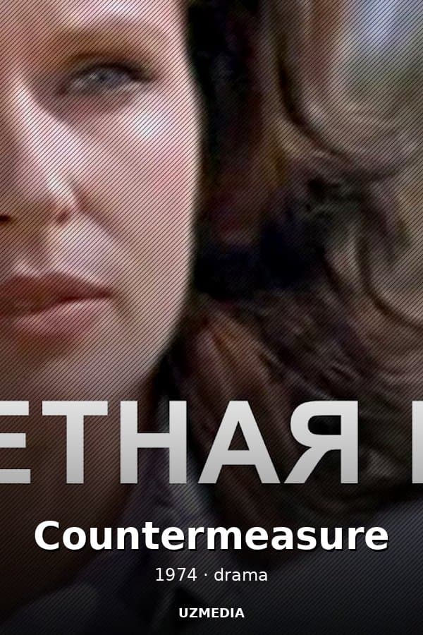 Countermeasure — Movie 1974