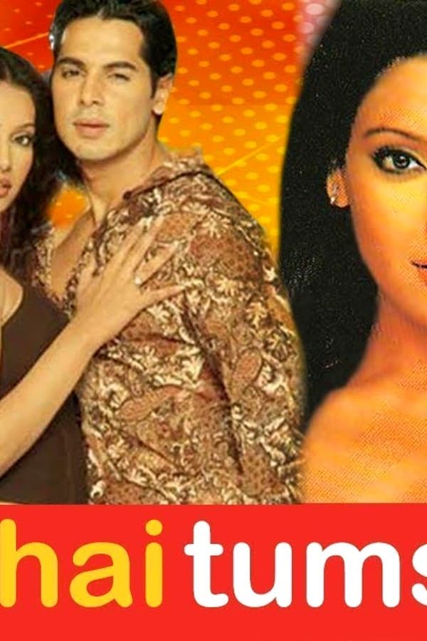 Ishq Hai Tumse — Movie 2004