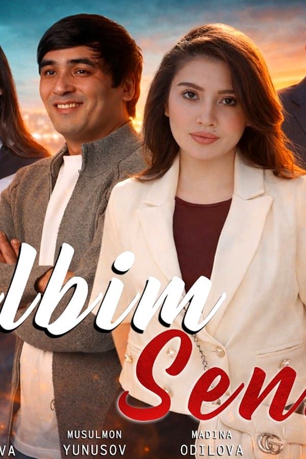 Qalbim seniki Қалбим сеники