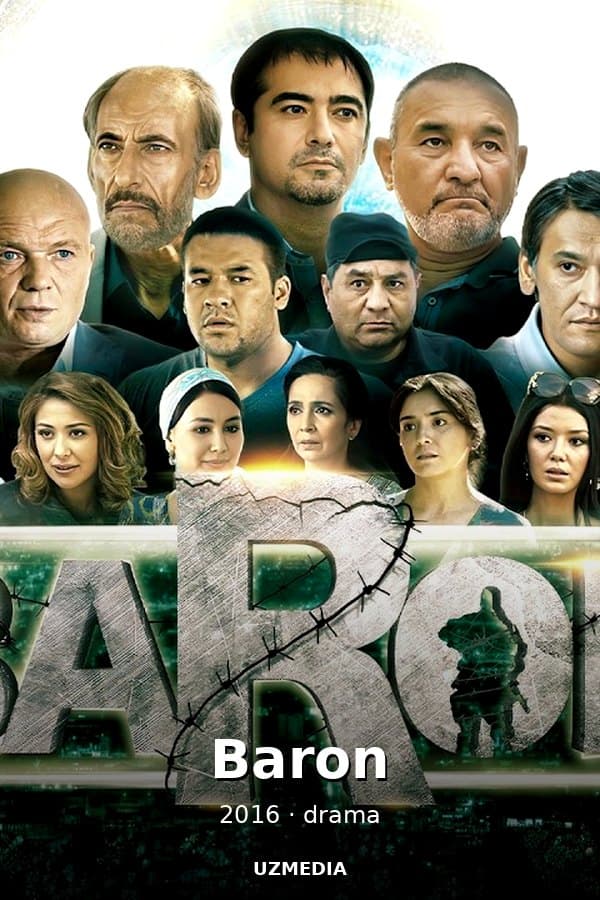 Baron — Kino 2016