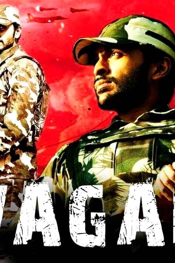 Wagah — Фильм 2017