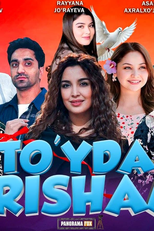To'yda ko'rishamiz