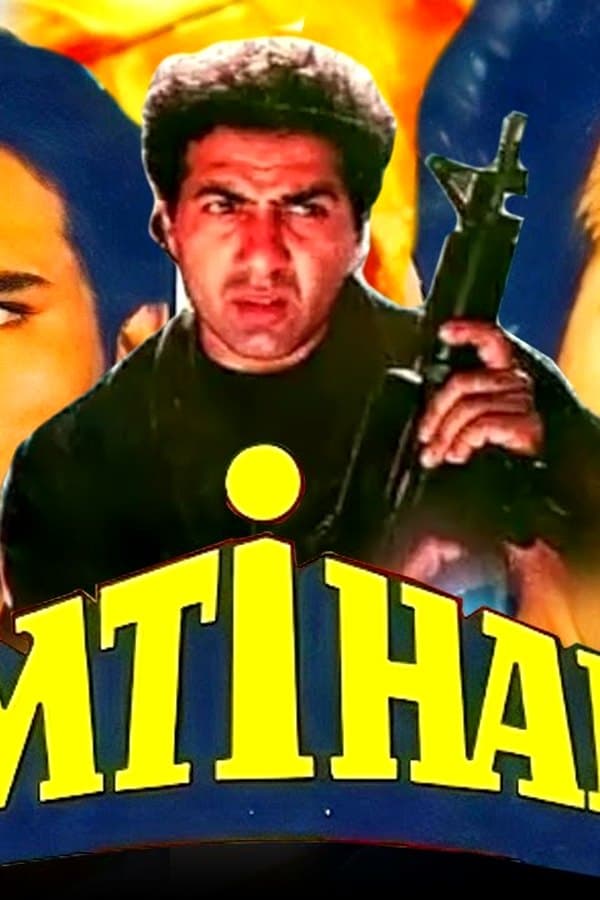 Imtihan — Kino 1994