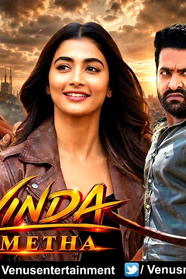 Aravinda Sametha — Movie 2026