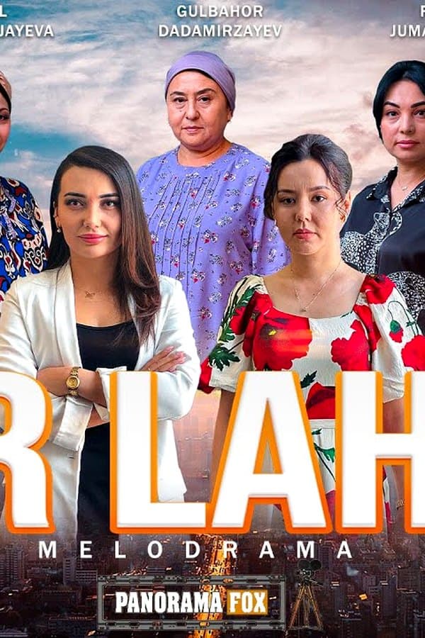 Bir lahza