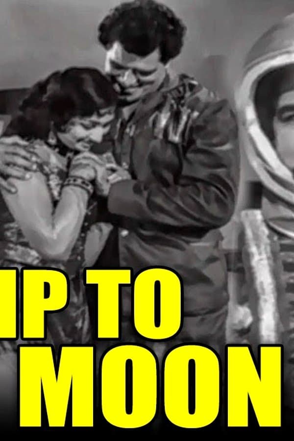 Trip To Moon — Kino 1967