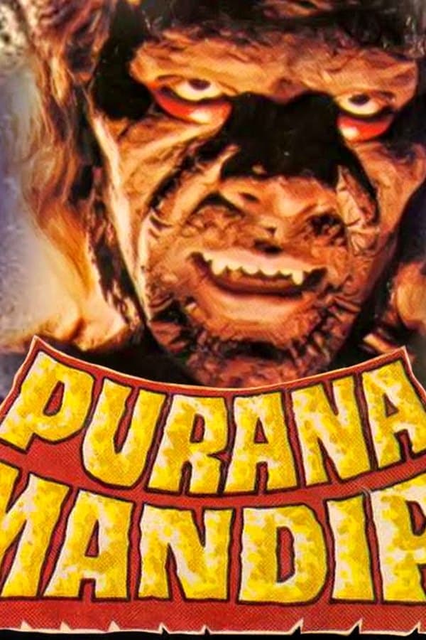 Bollywood Horror Film — Kino