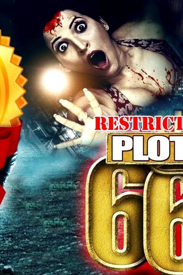 Plot No. 666 — Movie 2015