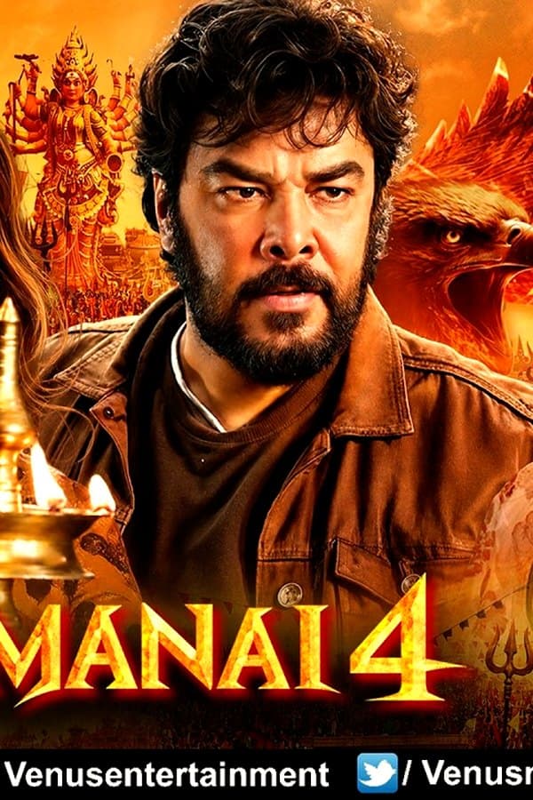 Aranmanai 4 — Kino 2026