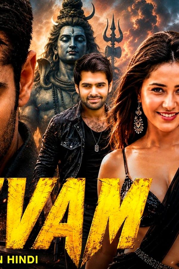 Shivam — Movie