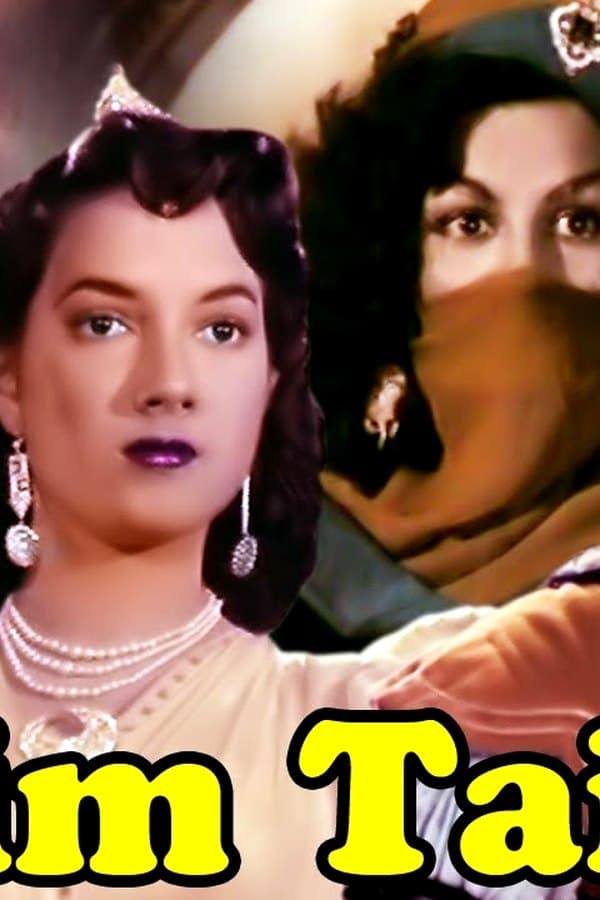 Hatim Tai