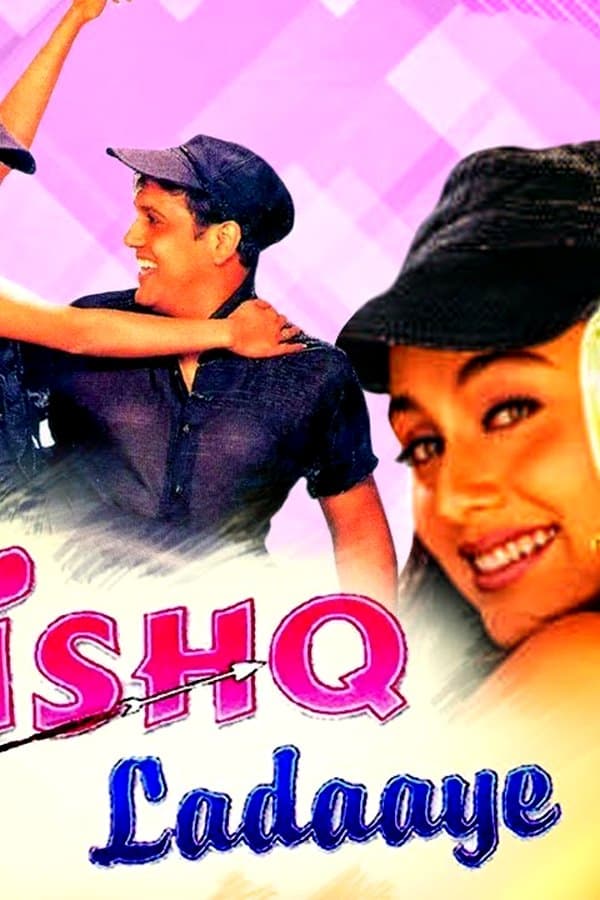 Chalo Ishq Ladaaye — Kino