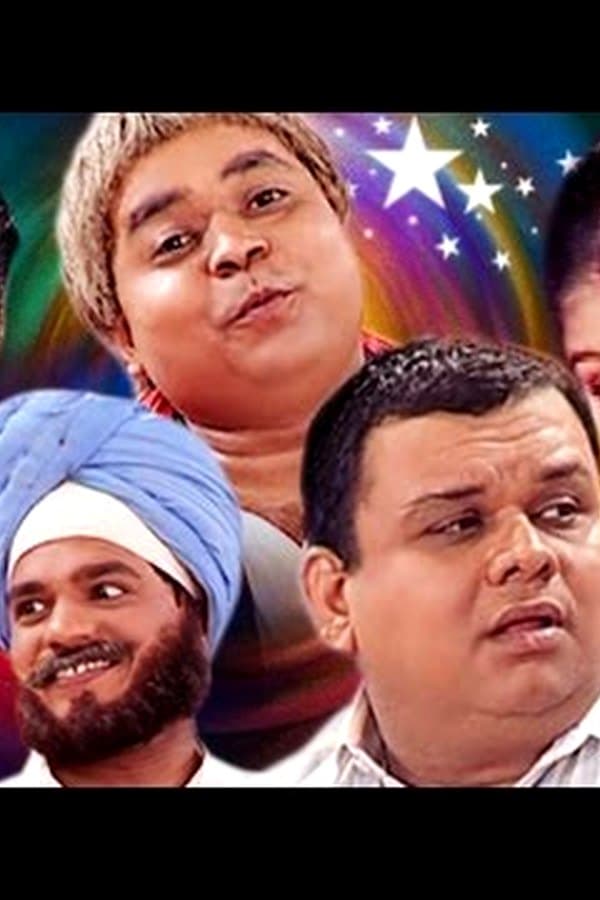 Manyabhai M.B.B.F