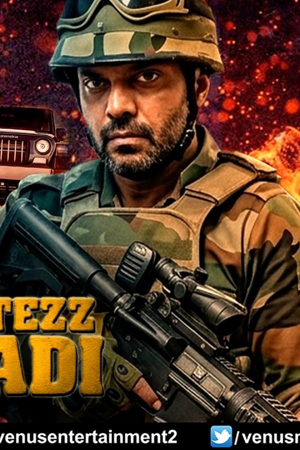 Aur Ek Tezz Khiladi — Movie 2026