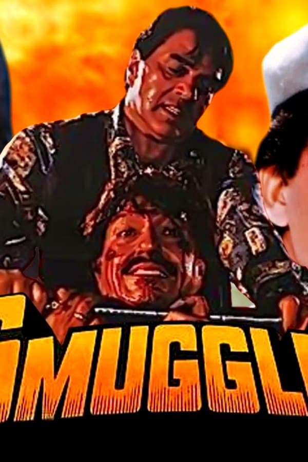 Tribute To Dharmendra — Фильм