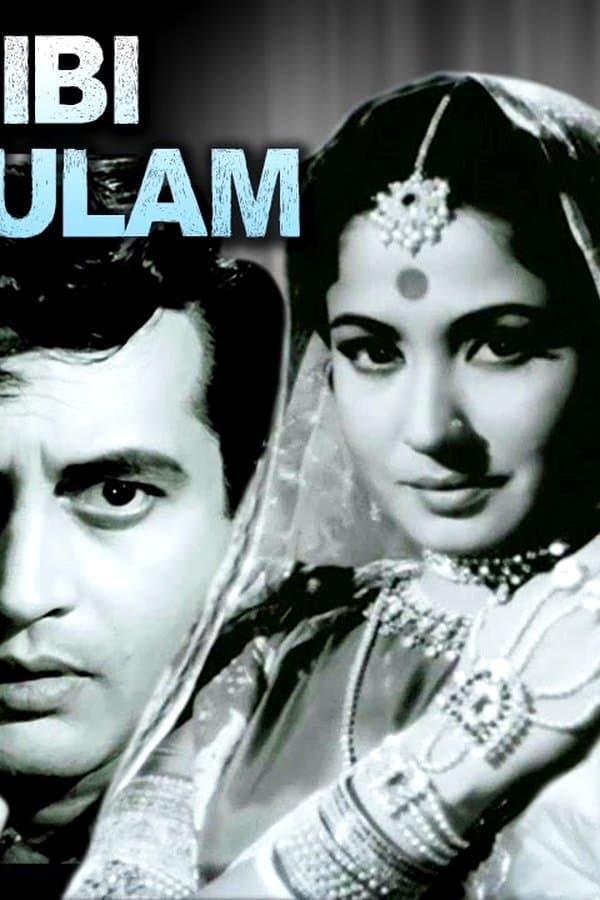 Sahib Bibi Aur Ghulam