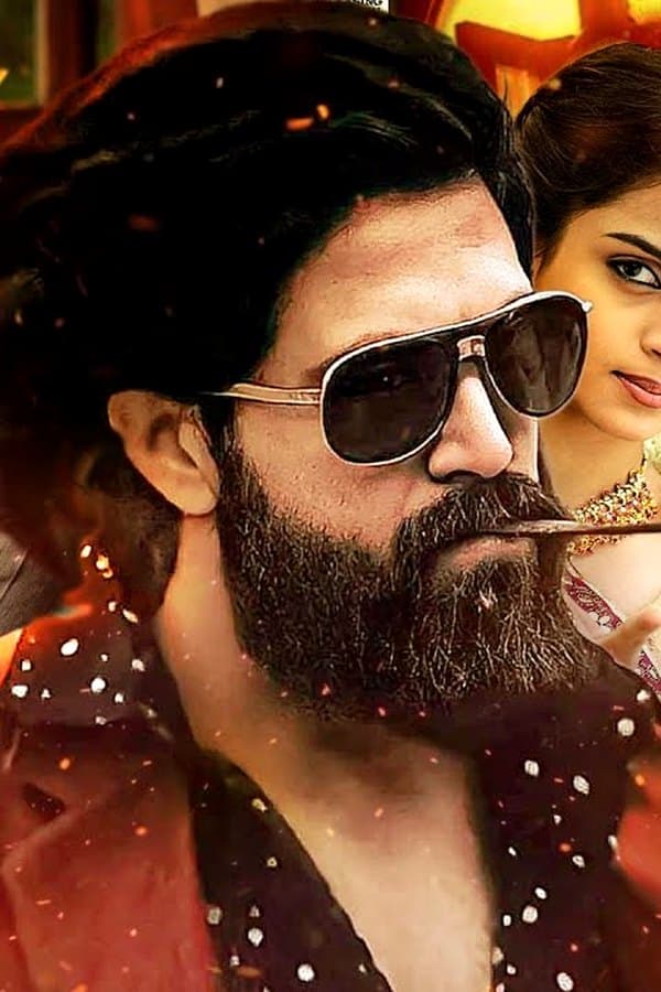 Aaj Ke Gangster — Фильм 2026