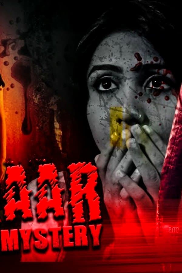Shikaar A Murder Mystery — Фильм