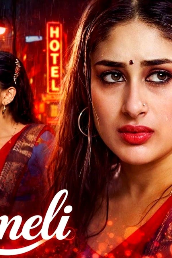 Chameli — Kino