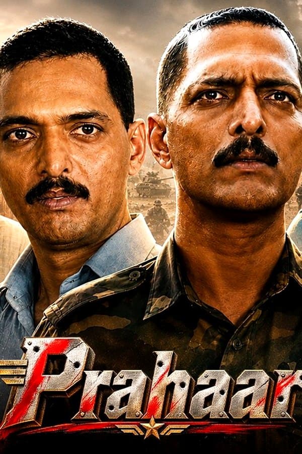 Prahaar — Movie