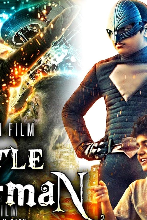 Little Superman 3D — Movie